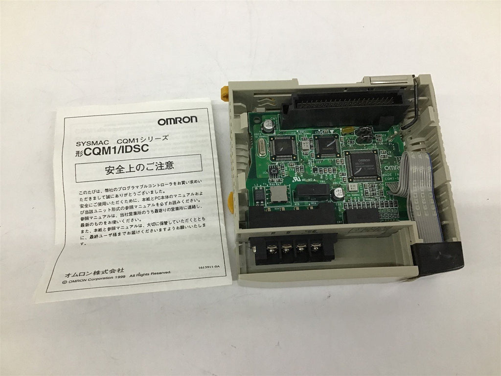 Omron CQM1-SRM21-V1 PLC Module