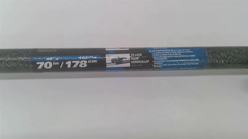 Hampton Keeper Ratcheting Bar 40 X 70 "