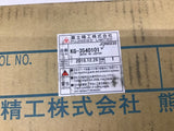 C-Max KG-3540101 Cutting Tool