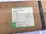 IKO LRXD 35 CZ R1430 E149 Ball Screw