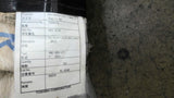 Westinghouse 20M PNO-093 Cat:II PVC Sheath Flexible Metal Conduit (FGP) 1"