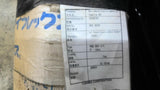 Westinghouse GKX-9200 2098202 PNO-197-1/1 KL-0240 2" 10 M