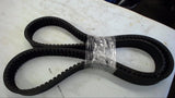 GATES MULTI-SPEED 2322V801 VARIABLE SPEED BELT