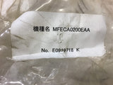 OKI Electric Cable 20276 66 FT Calculated